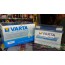 Varta silver 59512
